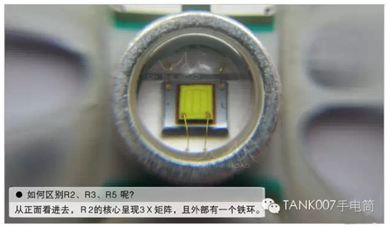 探客手電筒用什么燈珠 探客手電筒用什么燈珠