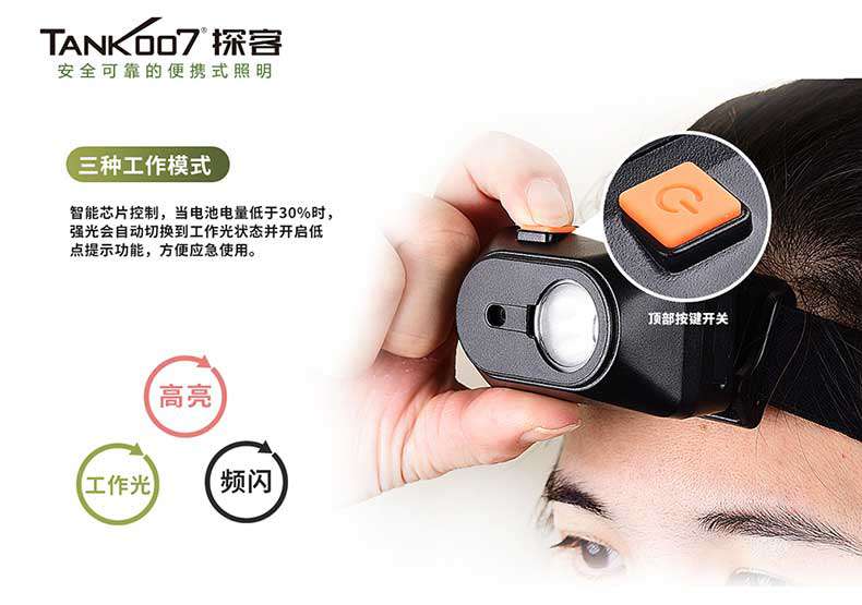 1577426548208814.jpg TX108詳情790寬_07.jpg