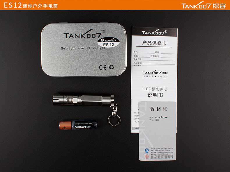 1577428776355987.jpg es12-寬度790_17.jpg