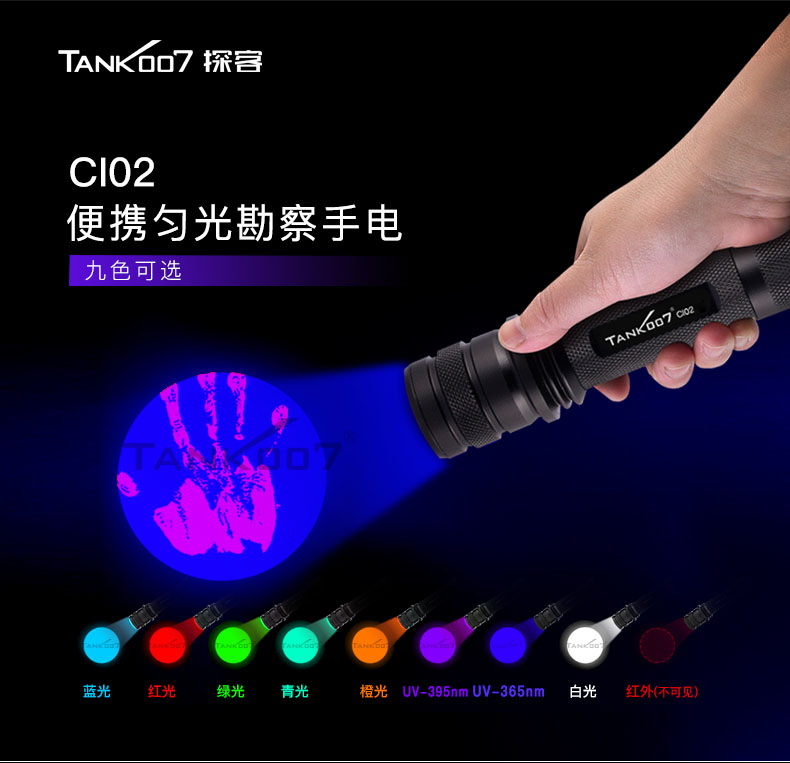 1629361996141047.jpg CI02-V2中文詳情_(kāi)01.jpg