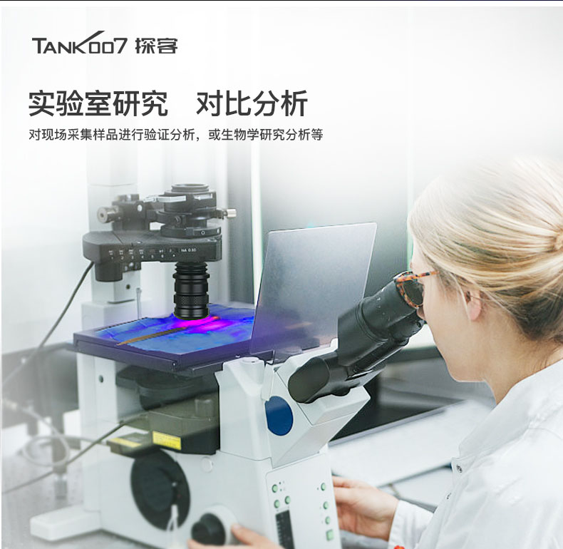 1629362029605424.jpg CI02-V2中文詳情_(kāi)05.jpg