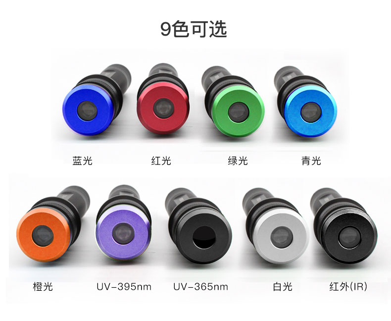 1629362110600894.jpg CI02-V2中文詳情_(kāi)16.jpg