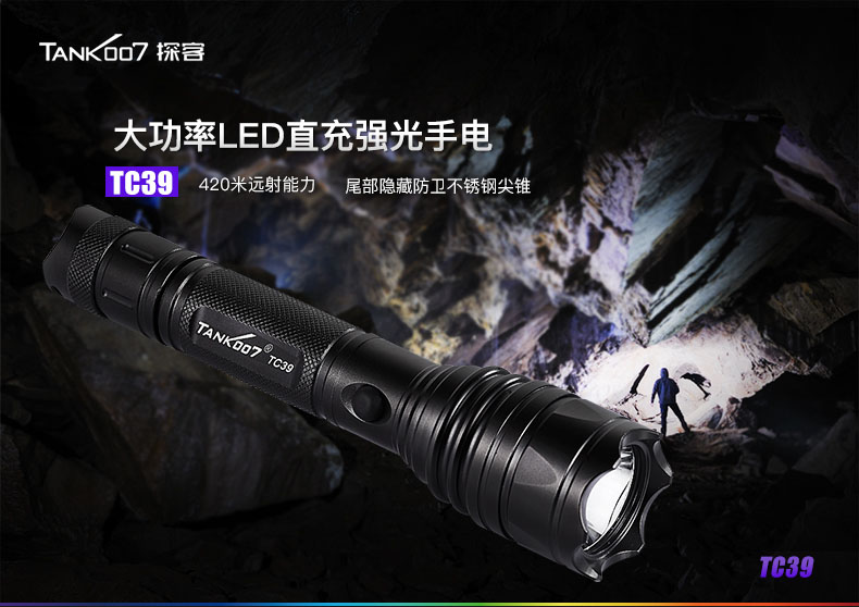 1636335971656285.jpg TC39-CN_01.jpg