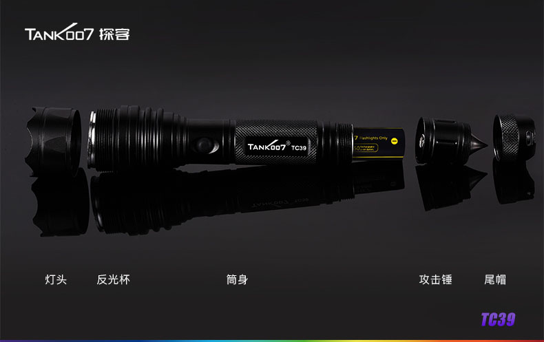 1636335979616041.jpg TC39-CN_02.jpg