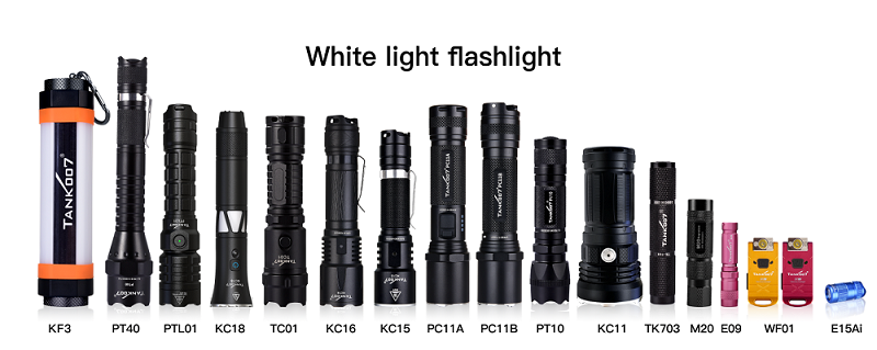 1695200348393945.png 白光產品合集.png