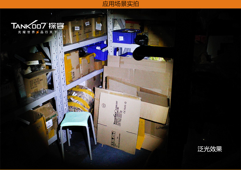 1697512851963475.jpg KC70-CN_22.jpg