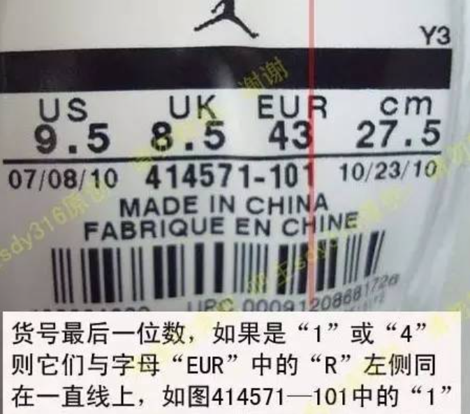 1702531852797528.png image.png