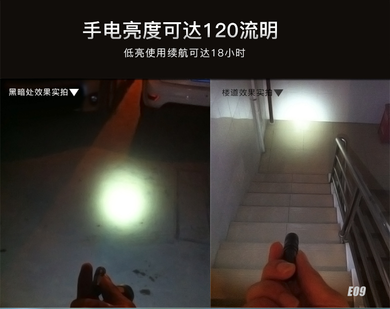 1706517309375412.jpg E09新詳情_07.jpg