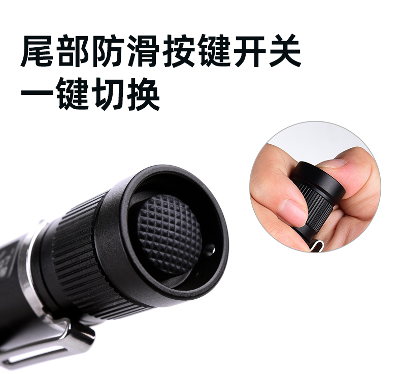 1749176996794310.jpg 手電筒廠家