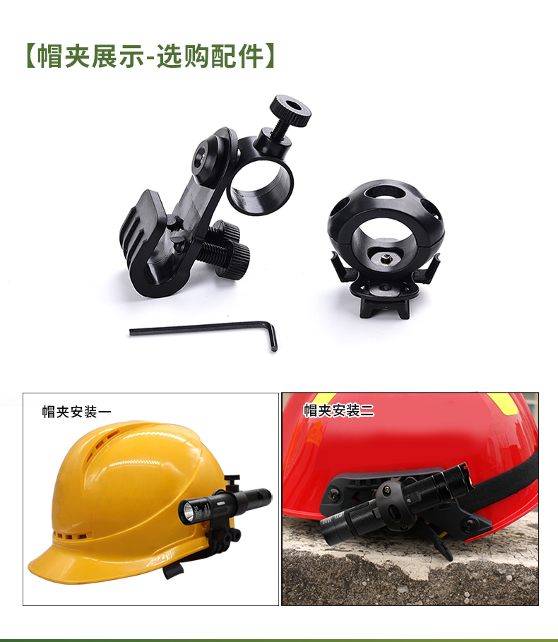 1760690536955302.jpg TX105詳情_05.jpg