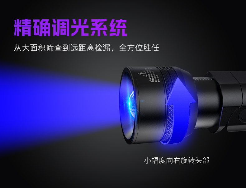 1765952857104535.jpg UVA70詳情CN-790_04.jpg