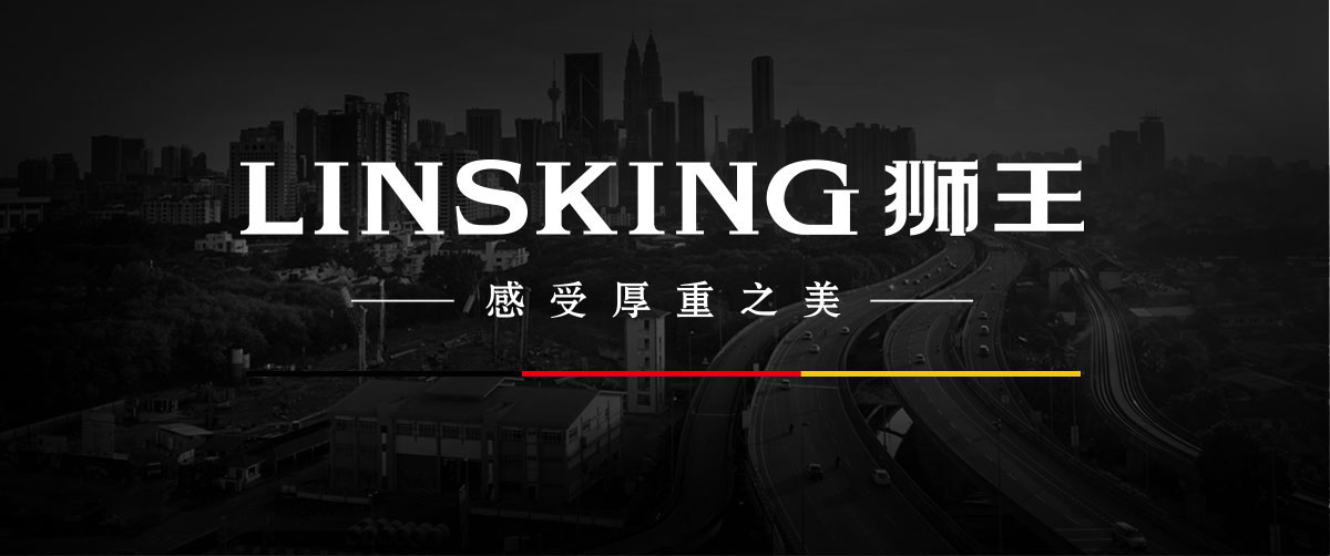 銅鋁復合暖氣片135x75